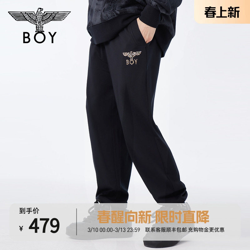 BOYLONDON春情侣款长裤经典百搭小金标束脚透气运动休闲裤N15005