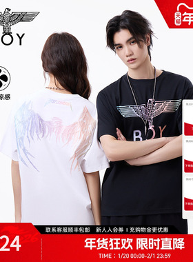 BOYLONDON春夏情侣款凉感炫彩翅膀印花潮牌短袖T恤N01912