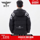 羽绒服N28810 黑色加厚保暖短款 银耀哥特 BOYLONDON冬男女同款