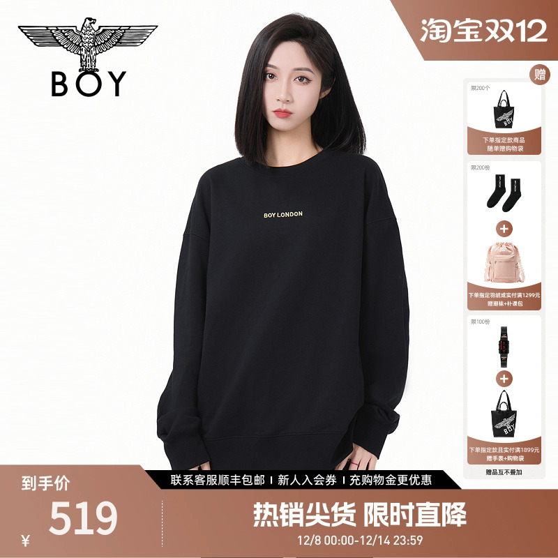 BOYLONDON秋季男女同款潮牌经典logo休闲百搭圆领套头卫衣N03071