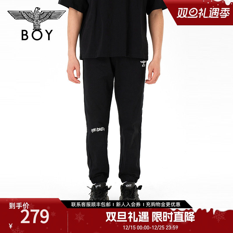 boylondon运动长裤宽松休闲裤