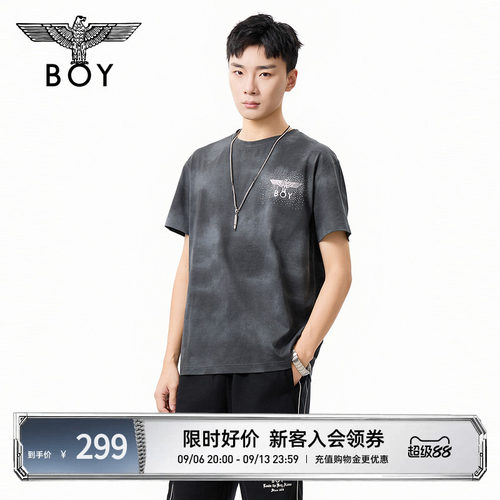 BOYLONDON时尚简约高街休闲扎染潮牌短袖夏季男女同款T恤N01053