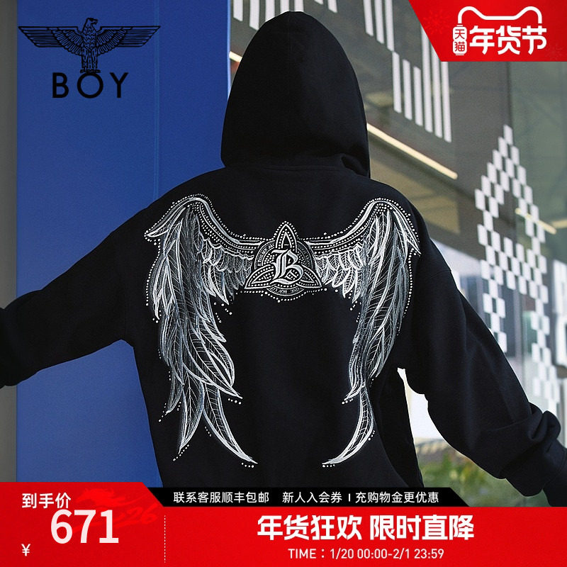 BOYLONDON春季男女同款潮牌绣花时尚长袖连帽开衫卫衣外套N06018,男装,卫衣,淘宝优惠券,粉丝福利购,淘宝优惠卷