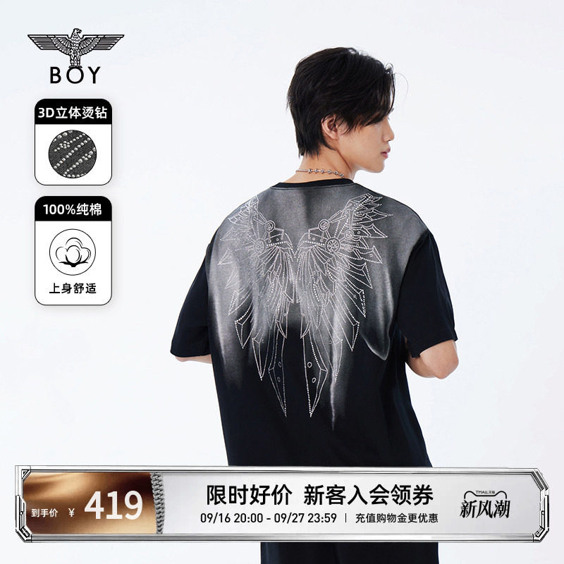 BOYLONDON夏季短袖潮牌翅膀T恤										