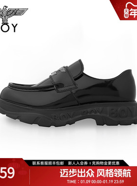 BOYLONDON女士厚底乐福鞋logo印花潮流时尚百搭圆头休闲鞋W77002