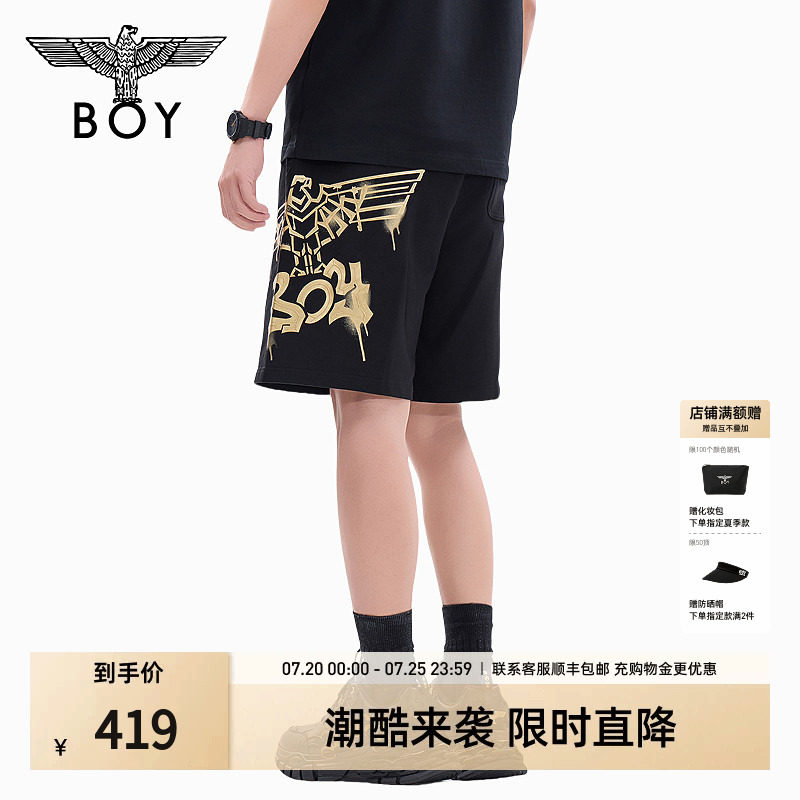 BOYLONDON夏季男女同款经典老鹰烫金百搭潮牌短裤N14800