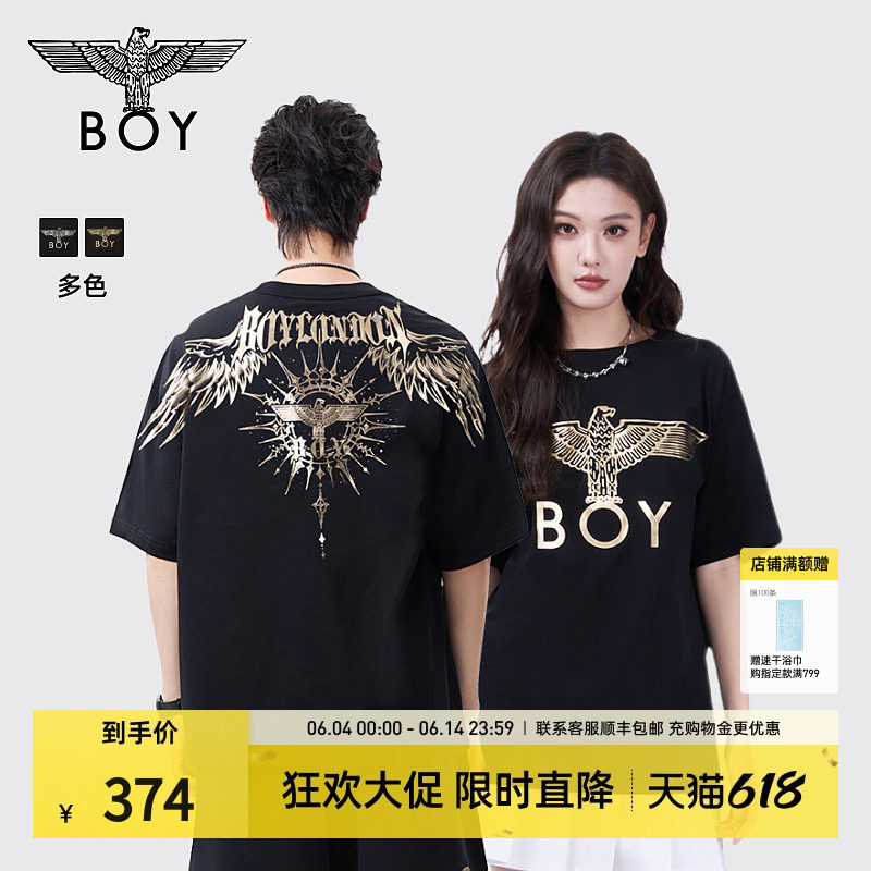 【暗黑罗盘】BOYLONDON夏情侣款短袖权杖印花炸街潮牌T恤N01906
