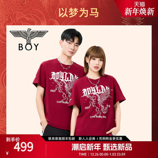 男女款 BOYLONDON新春红圆领短袖 休闲T恤上衣N01325 以梦为马