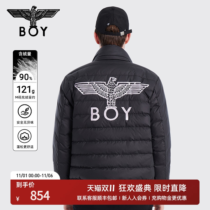 boylondon23老鹰logo短款羽绒服