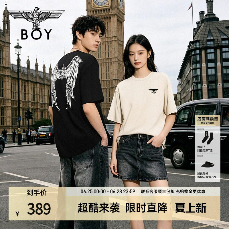 【夜光宝盒】BOYLONDON夏季活力多巴胺短袖26年男女纯棉T