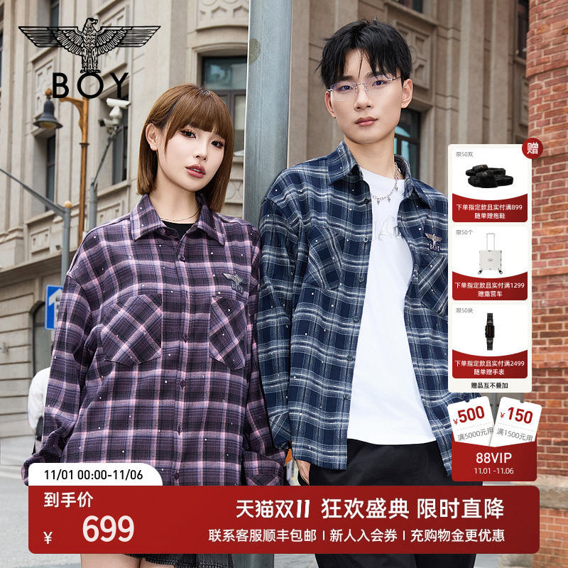 【月满星辰】BOYLONDON秋季新款撞色男女同款格子长袖衬衫N21903