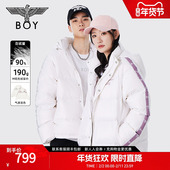 外套N28906 情侣时尚 雪域精灵 BOYLONDON潮牌羽绒服秋季