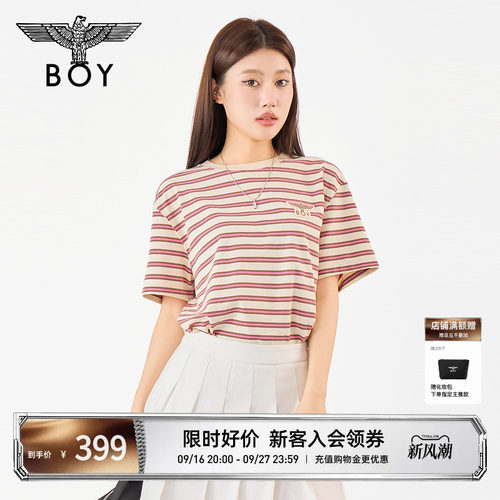 【桃雾信筏】BOYLONDON夏复古粉咖撞色T恤26年条纹男女短袖N01047