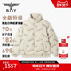 BOYLONDON羽绒服女款 潮流满印冬季 保暖卡其色外套男90绒N28038