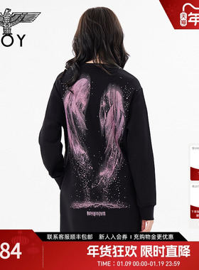 【星辰入海】BOYLONDON裙子白鲸老鹰百搭黑色连衣裙W17008