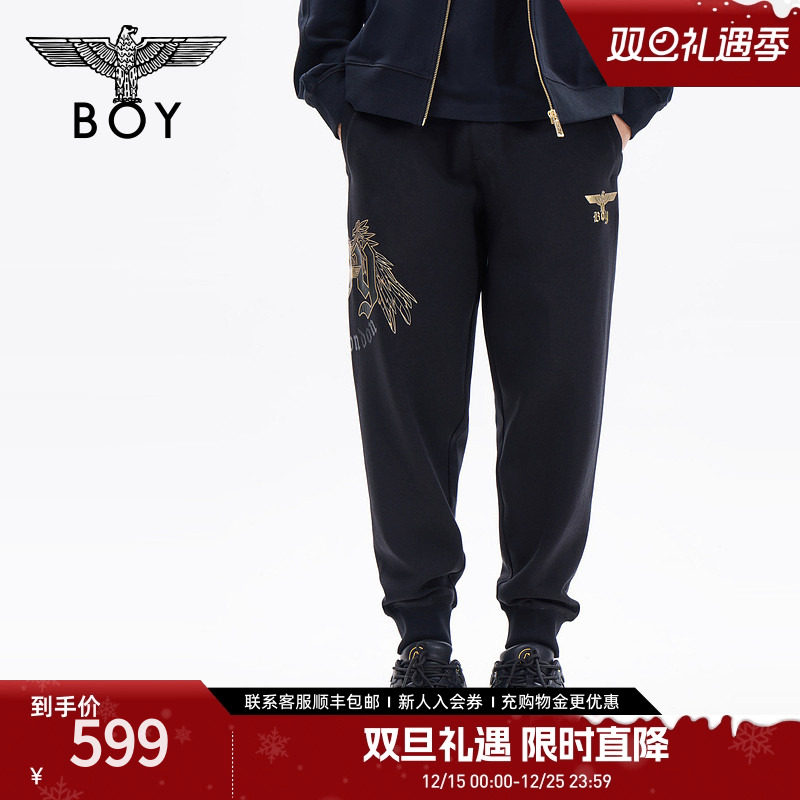 BOYLONDON冬男女同款长裤运动休闲黑色束脚裤N15068