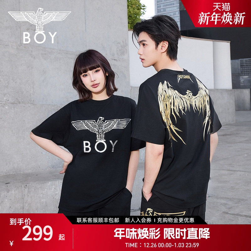 【金翼锁链】BOYLONDON夏季短袖情侣款翅膀烫金潮牌凉感T恤