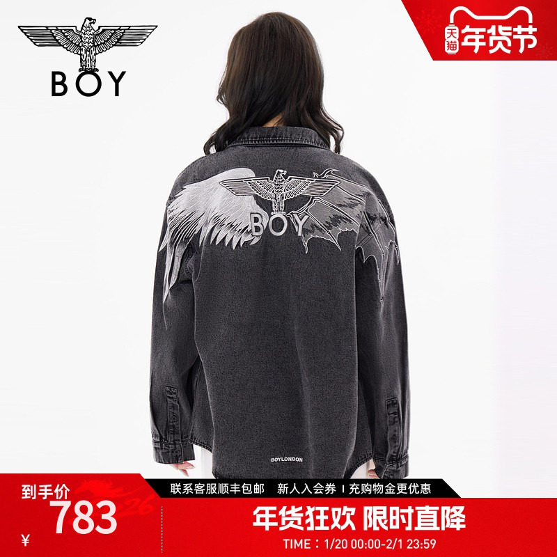 【救赎之翼】BOYLONDON春男女同款复古牛仔衬衫外套N48007,男装,牛仔衬衫,淘宝优惠券,粉丝福利购,淘宝优惠卷