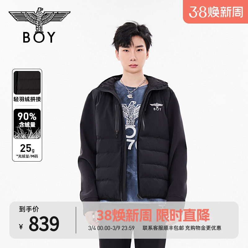 BOYLONDON男女同款印花宽松保暖运动户外短款羽绒服N28019