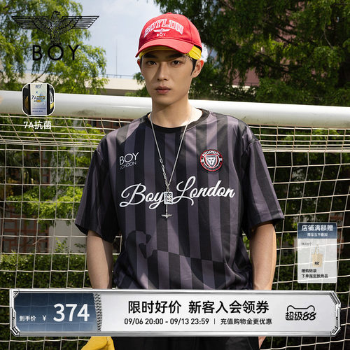 BOYLONDON7A级抗菌潮酷竖条纹球衣T恤26年夏新款男女短袖M01174