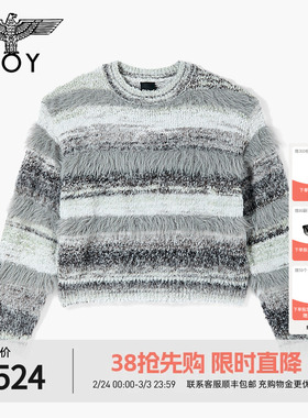 BOYLONDON春季女生时尚潮牌复古毛边短款长袖条纹针织毛衣W60014