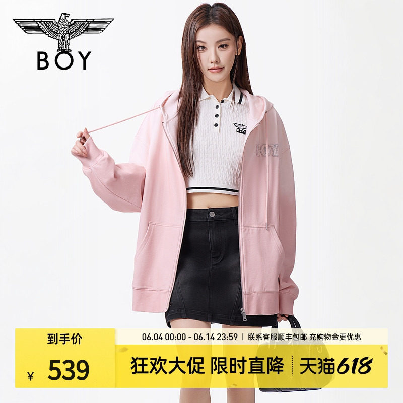 BOYLONDON春季情侣款粉色渐变百搭女纯棉连帽开衫卫衣外套N06005