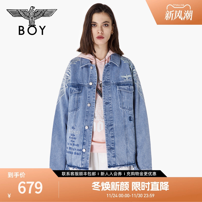 蓝色长袖外套BOYLONDON休闲