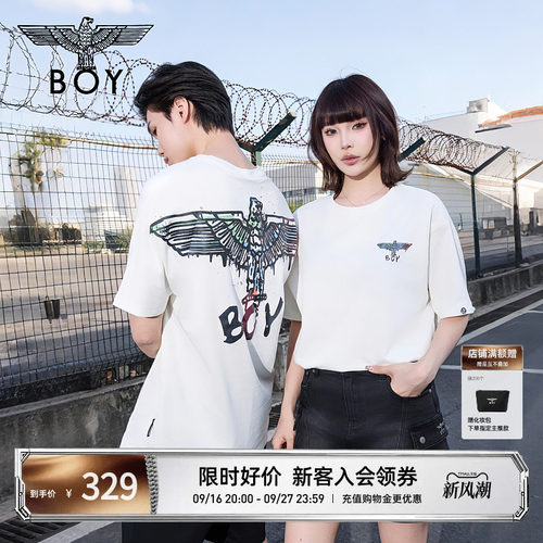 boylondon24涂鸦风高街短袖
