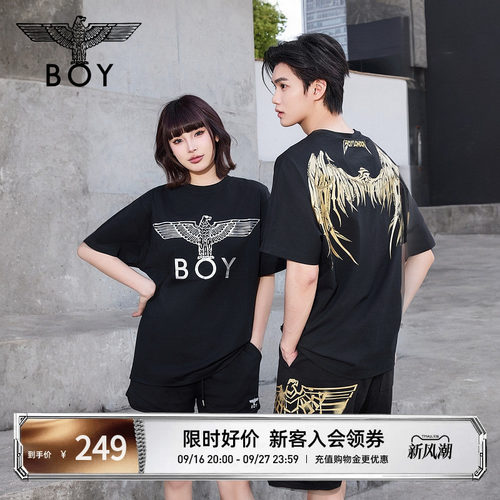 【金翼锁链】BOYLONDON短袖时尚潮流情侣款男女同款凉感T恤N01918
