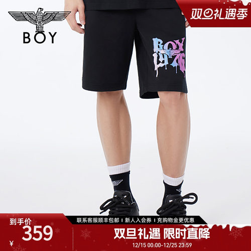 boylondon24BOYLONDON24针织中裤