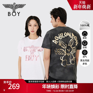 男女同款 短袖 BOYLONDON夏季 印花休闲百搭T恤N01052 金兔报喜