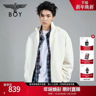 情侣款 春季 BOYLONDON25新款 竖纹宽松针织外套N12002 春日茉莉