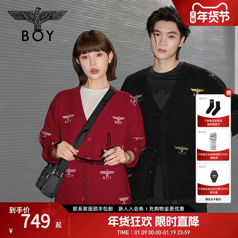 【贵公子】BOYLONDON男女本命年红毛衣春宽松针织开衫外套N64901,男装,针织衫/毛衣,淘宝优惠券,粉丝福利购,淘宝优惠卷