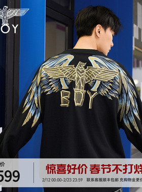 【孔雀之翎】BOYLONDON春秋宽松潮牌圆领情侣款刺绣卫衣N03009