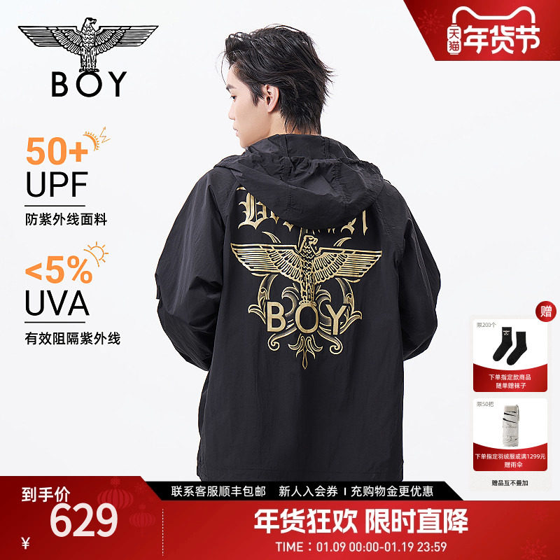 BOYLONDON男女同款春季薄款潮牌印花宽松防晒连帽外套夹克N23803,男装,时尚防晒服,淘宝优惠券,粉丝福利购,淘宝优惠卷