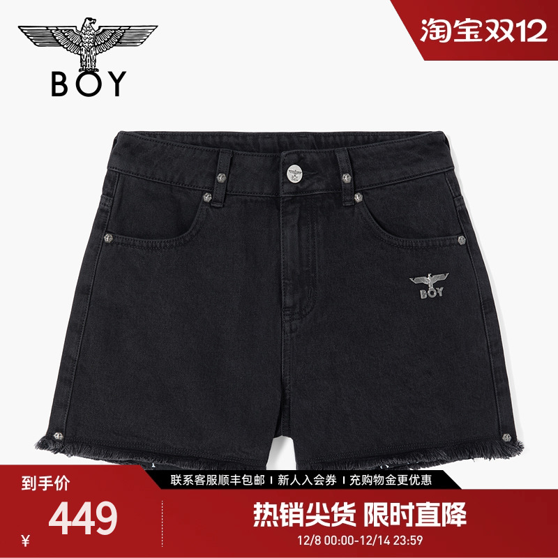 BOYLONDON25新款秋冬女款纯色修身潮牌磨边牛仔短裤W53003