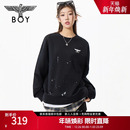 BOYLONDON25春季 百搭假两件童趣圆领卫衣N03027 印花潮牌时尚
