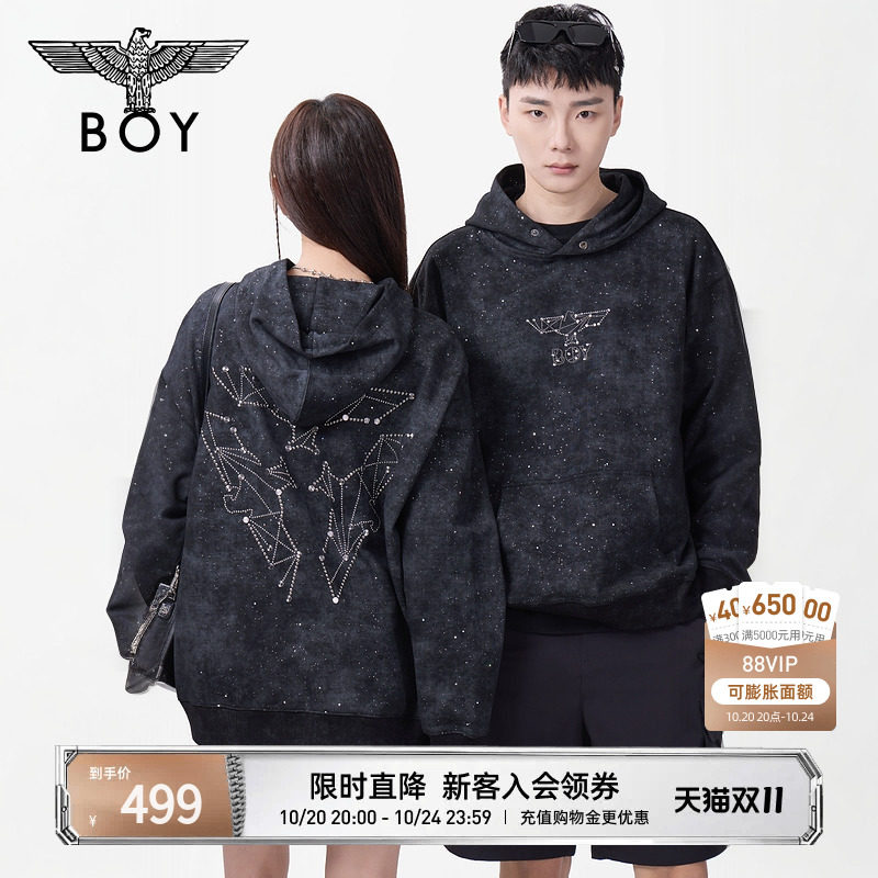 BOYLONDON秋季男女同款上衣潮牌烫钻百搭连帽套头长袖卫衣N04009 男装 卫衣 原图主图