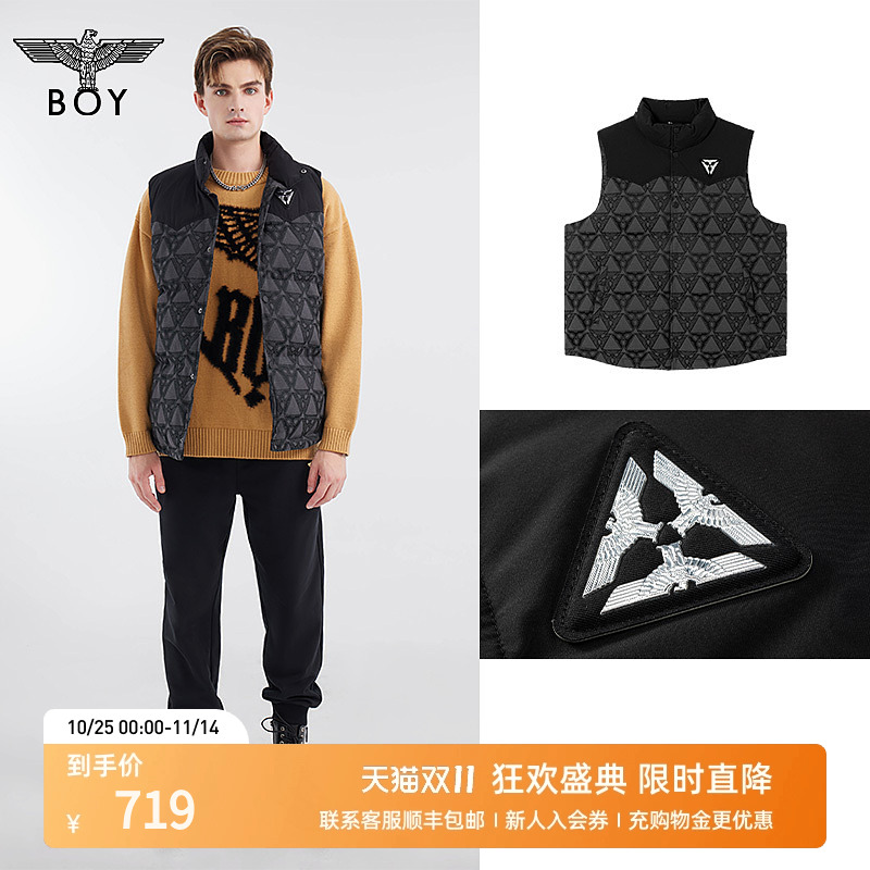 BOYLONDON黑色老鹰羽绒马甲