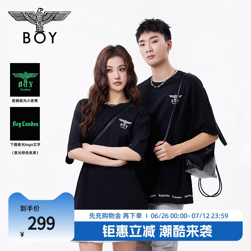 【夜光logo】BOYLONDON春夏情侣款字母印花潮牌休闲短袖T恤N01908