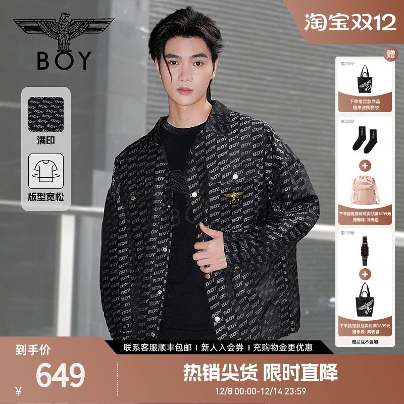 【迷幻摇滚】BOYLONDON秋季满印衬衫潮牌情侣薄款夹克外套N23901