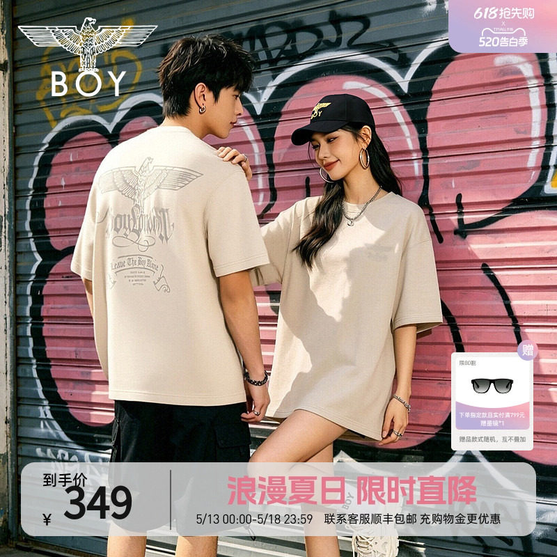 BOYLONDON植绒做旧复古潮牌针织休闲短袖夏季男女同款T恤N