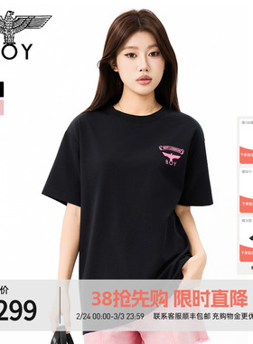 BOYLONDON休闲简约圆领时尚潮牌男女同款短袖T恤2026年春夏N01900