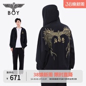 潮牌连帽开衫 男女同款 BOYLONDON春季 卫衣外套N06009 皇家骑士