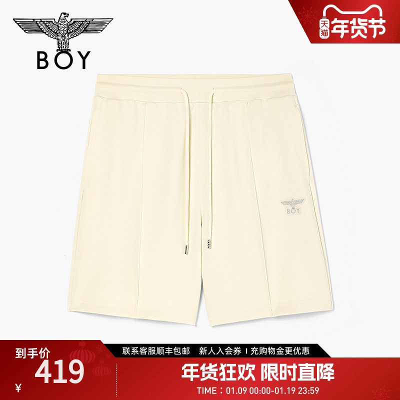 BOYLONDON春夏男女同款休闲裤logo米白色抽绳短裤N14008,男装,短裤,淘宝优惠券,粉丝福利购,淘宝优惠卷