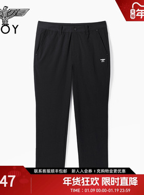 BOYLONDON春季男女同款户外简约纯色运动裤休闲长裤M34043