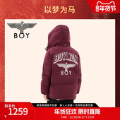 BOYLONDON冬情侣学院风红色保暖可拆卸帽短款 羽绒服N28034