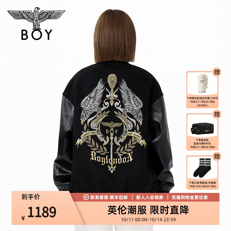 BOYLONDON秋季流行潮牌男女同款纽扣刺绣棒球夹克外套N23022