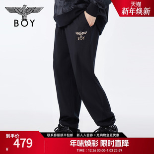 百搭小金标束脚透气运动休闲裤 经典 N15005 长裤 BOYLONDON春情侣款