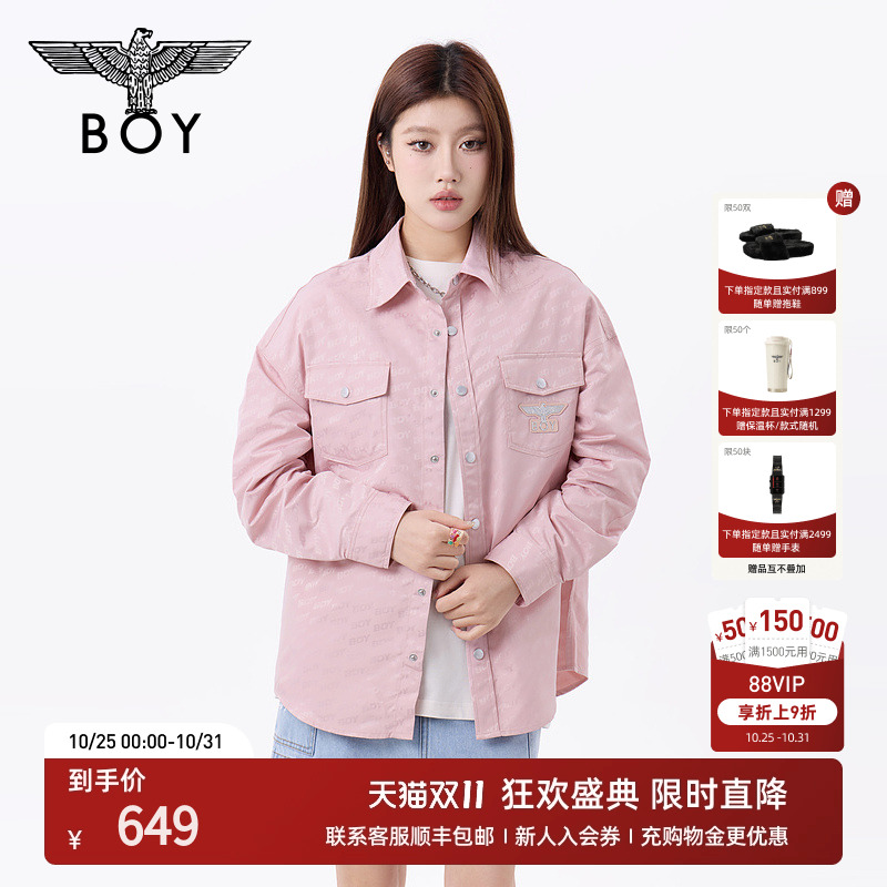 【甜粉英伦】BOYLONDON秋情侣款粉色外套满印潮流长袖衬衫N21900